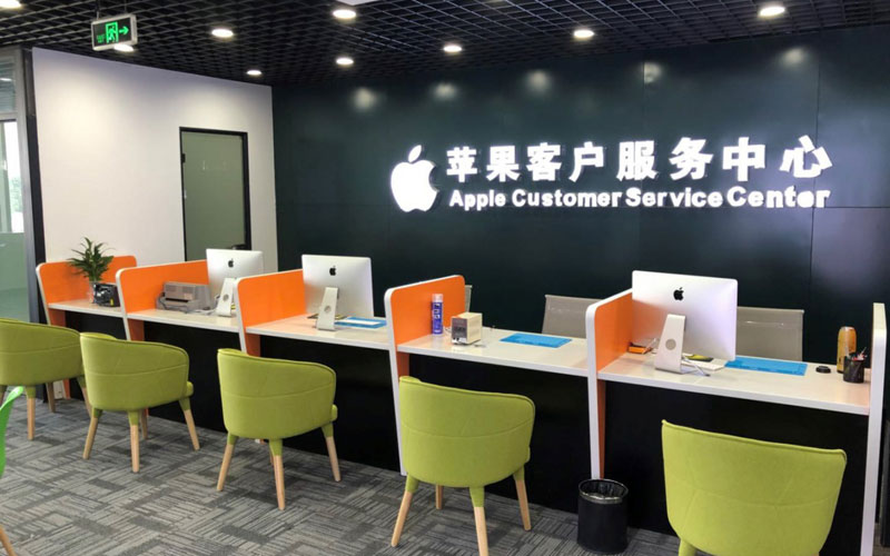 兴化深圳苹果维修服务网点