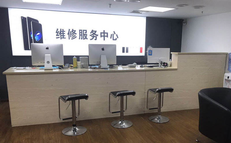 兴化宁波iphone售后服务维修中心（iphone17屏幕碎了多少钱）